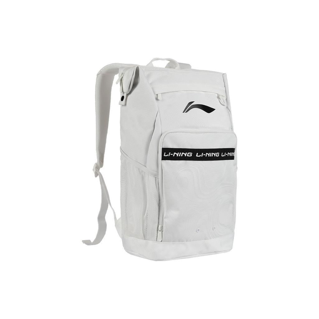 Li Ning 25L Multi-Pocket Durable Travel Polyester Backpack Unisex Backpack ABSV517