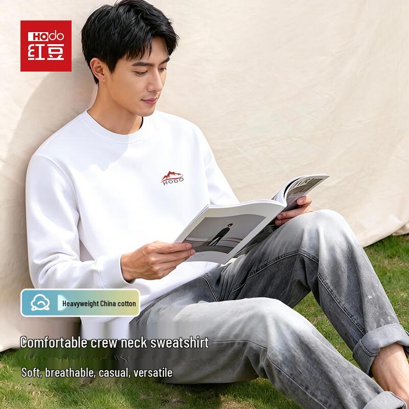 Hodo Men's Round Neck Casual Logo Sweatshirt