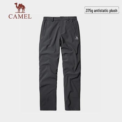Unisex Outdoor Softshell Wanderhose