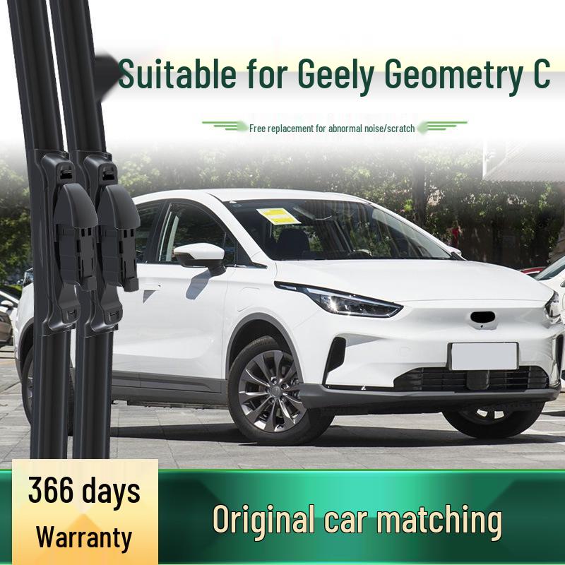 Geely Geometry C Frameless Silent Wiper Blade: Multi-functional, Dedicated, Universal Rubber Strip.
