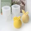 3D Cute Bunny Egg Silicone Mold for Handmade Soap Candle Resin Crafting Easter Home Decor Animal Plaster Casting Mould