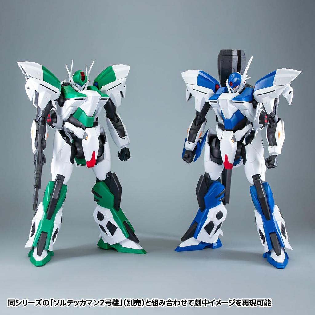 Wave Space Knight Tekkaman Blade Sol Tekkaman Unit 1 Height 22cm plastic model Limited distribution Non-scale approx. Color-coded KM-122