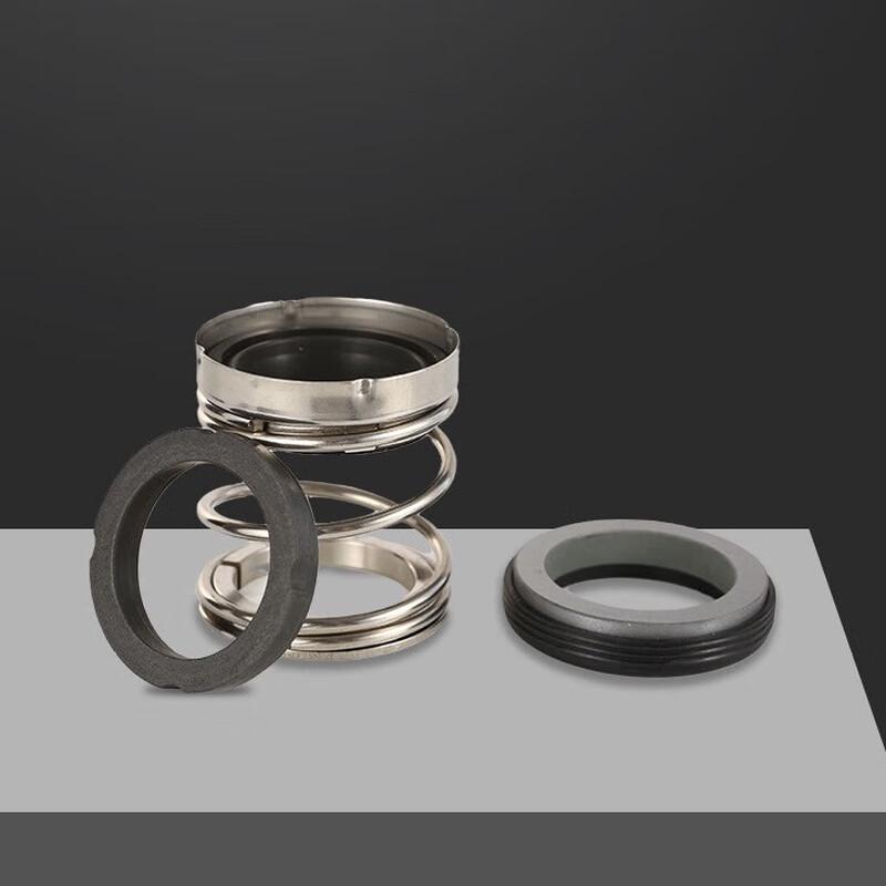 Púliàn ZS Series Pump Mechanical Seal