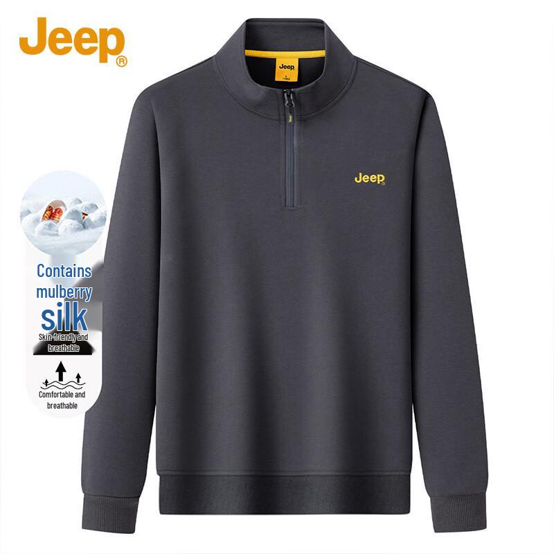 JEEP Men's Silk Blend Stand Collar Half-Zip Sweatshirt