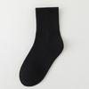 Breathable Striped Kids Socks: Autumn/Winter, Sweat-Wicking, Odor-Resistant, Casual Sports Mid-Calf, Black/White/Gray, Korean Style