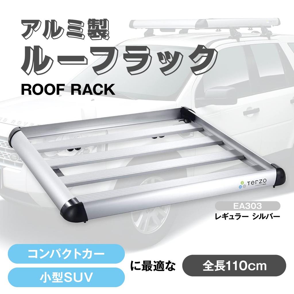 Terzo Roof 1 110cm x EA303 (by PIAA) Rack, Piece, Length Width 105cm, Regular, Silver,
