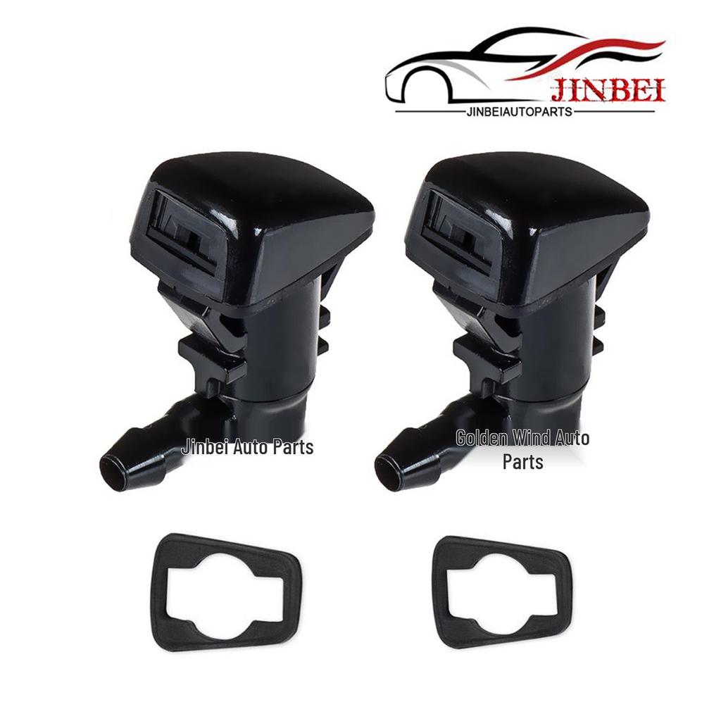 Ford F-250 Vindrutespolarmunstycke 7T4Z-17603A 8S4Z-17603AA