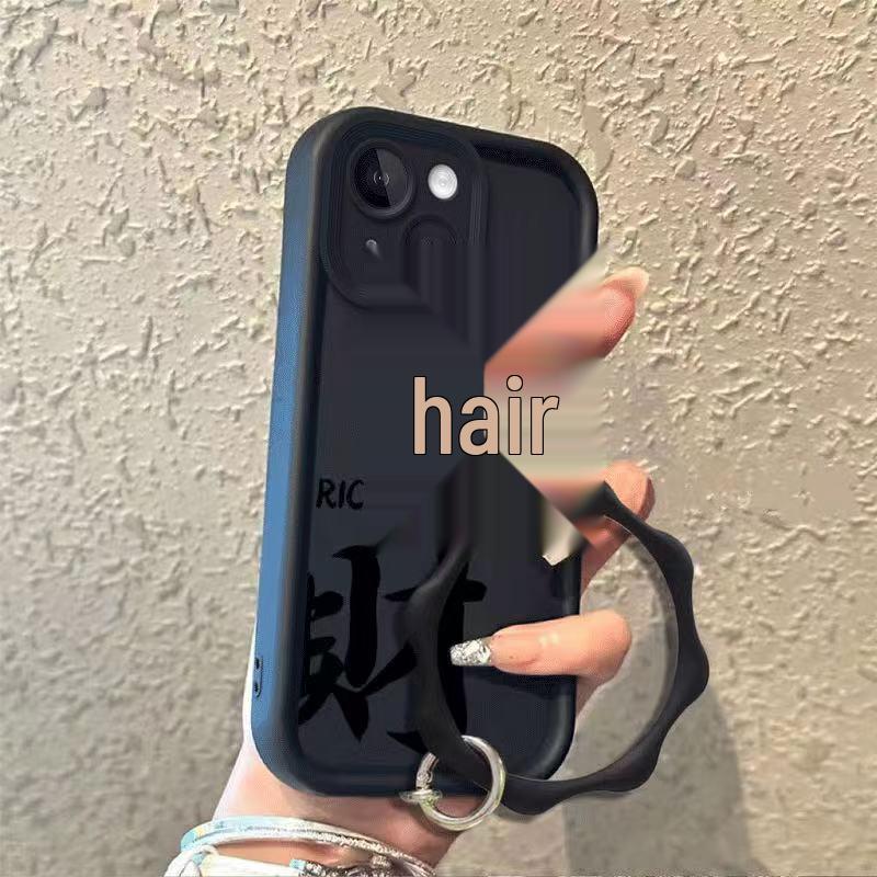 Get Rich Make Money iPhone 17 Pro Max Case for 13/14/15/16 Models - Stylish and Functional iPhone 14 Plus