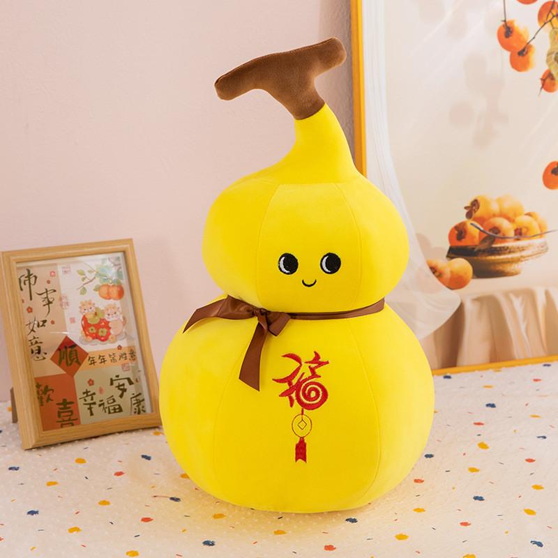 Plush Gourd Doll With Embroidery Design And Bow Decor For Home Office And Gift Enthusiasts