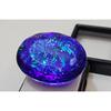 Natural Monarch Fire Opal 84-85 Ct Oval Cut Certified Fabulous Loose Gemstone