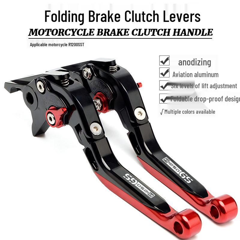 R1200S/ST & R1250GS/R/RT Motorcycle Folding Brake & Clutch Lever