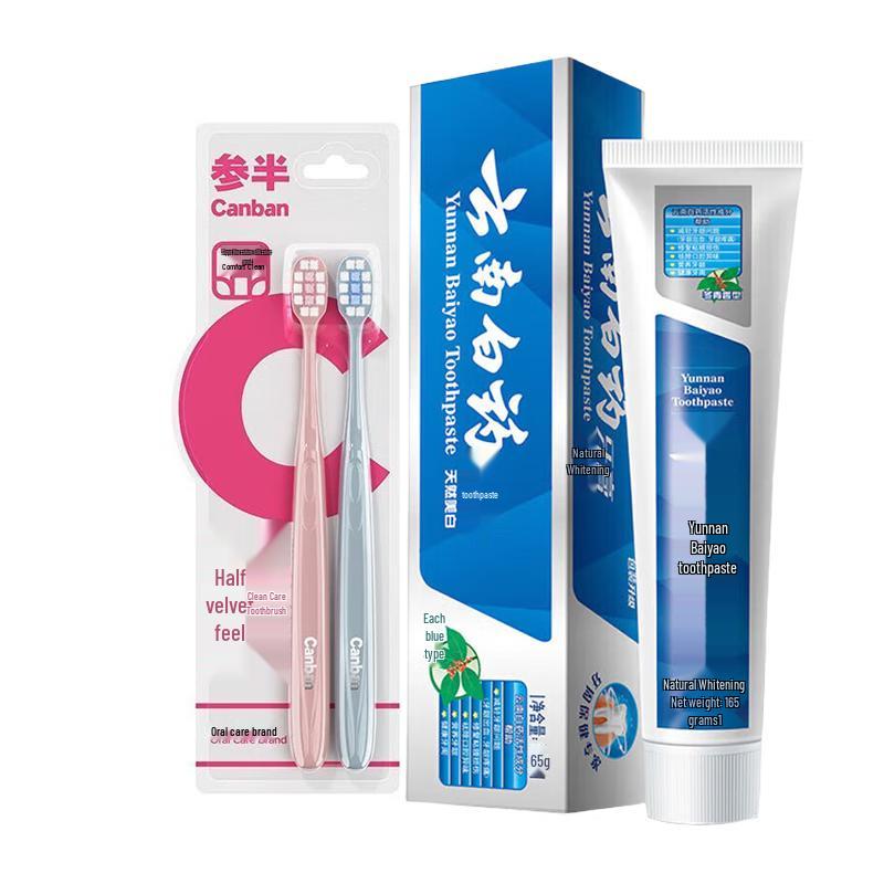 

Canban Velvet Soft Toothbrush 2-Pack with Yunnan Baiyao Wintergreen Toothpaste