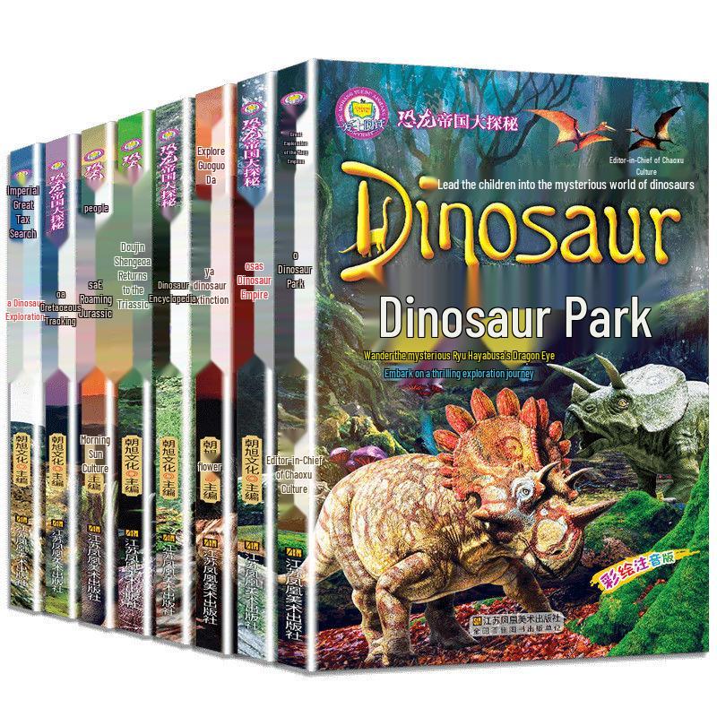 Dinosaur Empire Exploration: 8-Volume Pinyin Encyclopedia for Grades 1-3