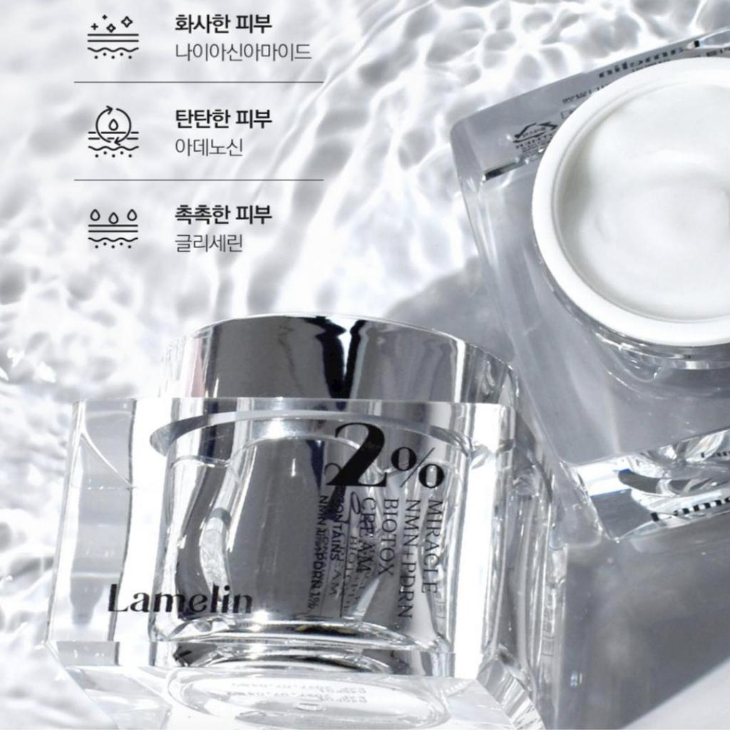 [Lamelin] Miracle NMN+ PDRN Biotox Creme 50ml