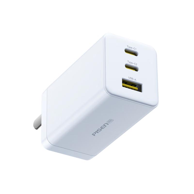 Pisen 65W GaN 3-Port PD Fast Charger