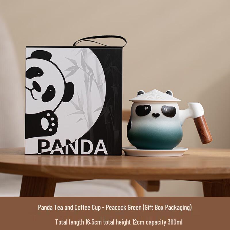 Creative Panda Ceramic Tea Infuser Mug
