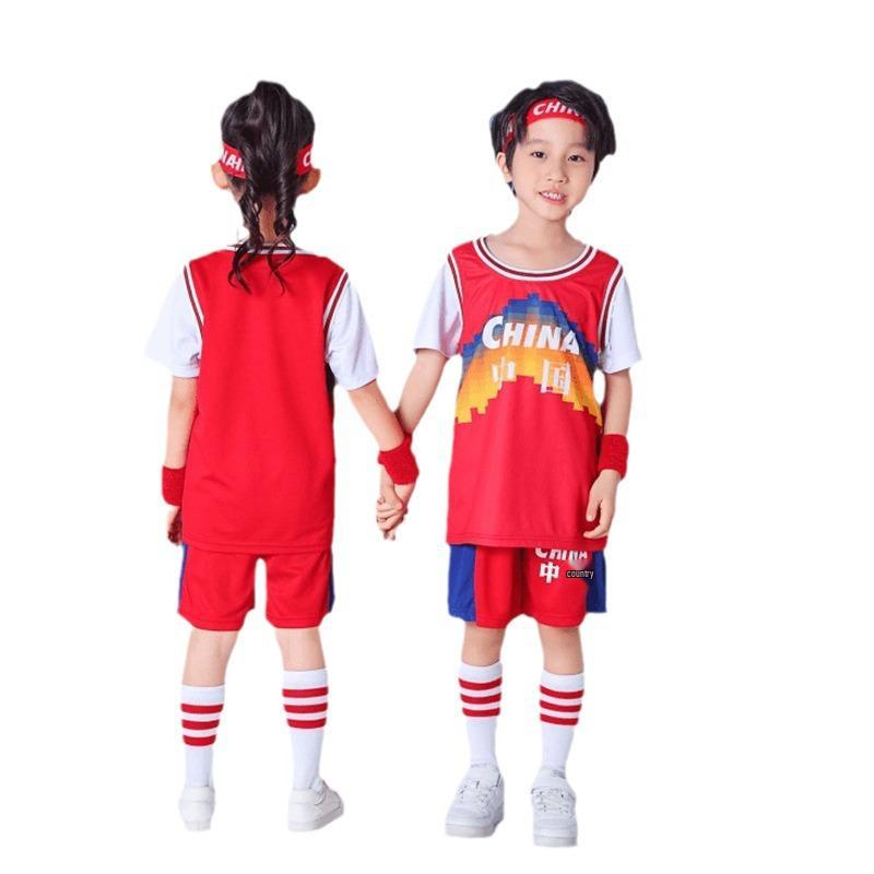 Two-in-One Children’s Basketball Jersey and Shorts Set for Kindergarten and School Training
