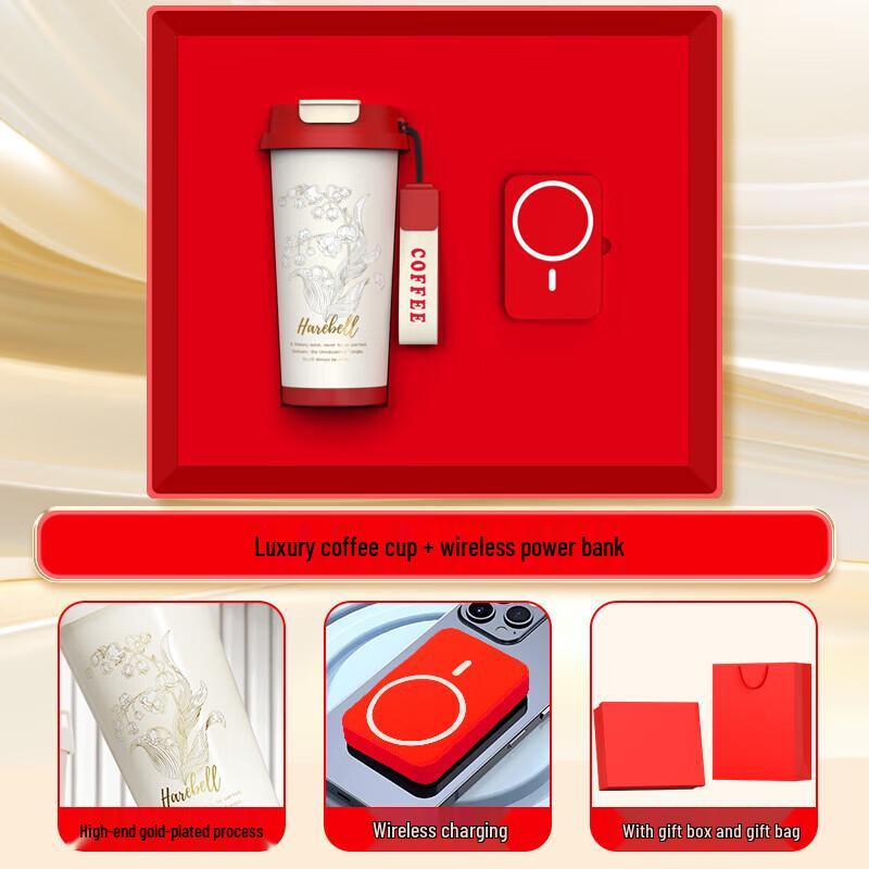 Red Lily of the Valley Thermos & Magnetic Power Bank Gift Set