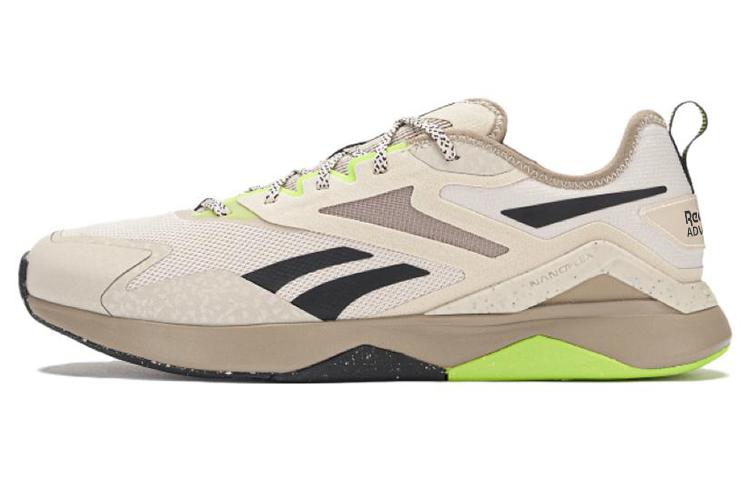 Nanoflex Reebok Adventure Tr 2 Stucco Boulder Beige 100033533 42.5