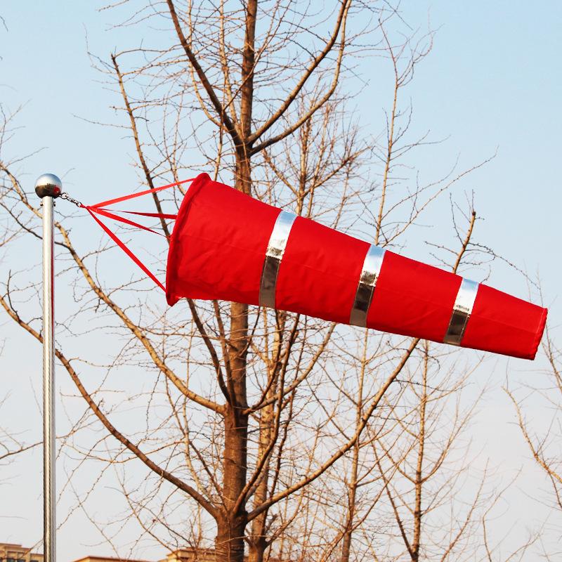 Yuexiang Outdoor Universal Wind Direction Cylinder and Vane