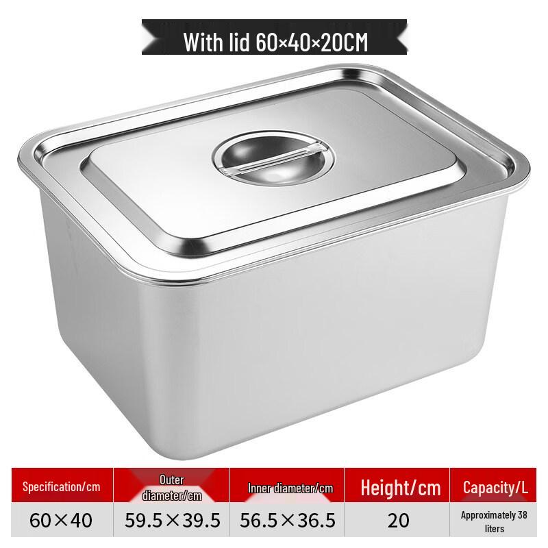 Stainless Steel Covered Deep Food Pan
