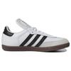 Adidas Samba Classic 'White' Sneakers 772109