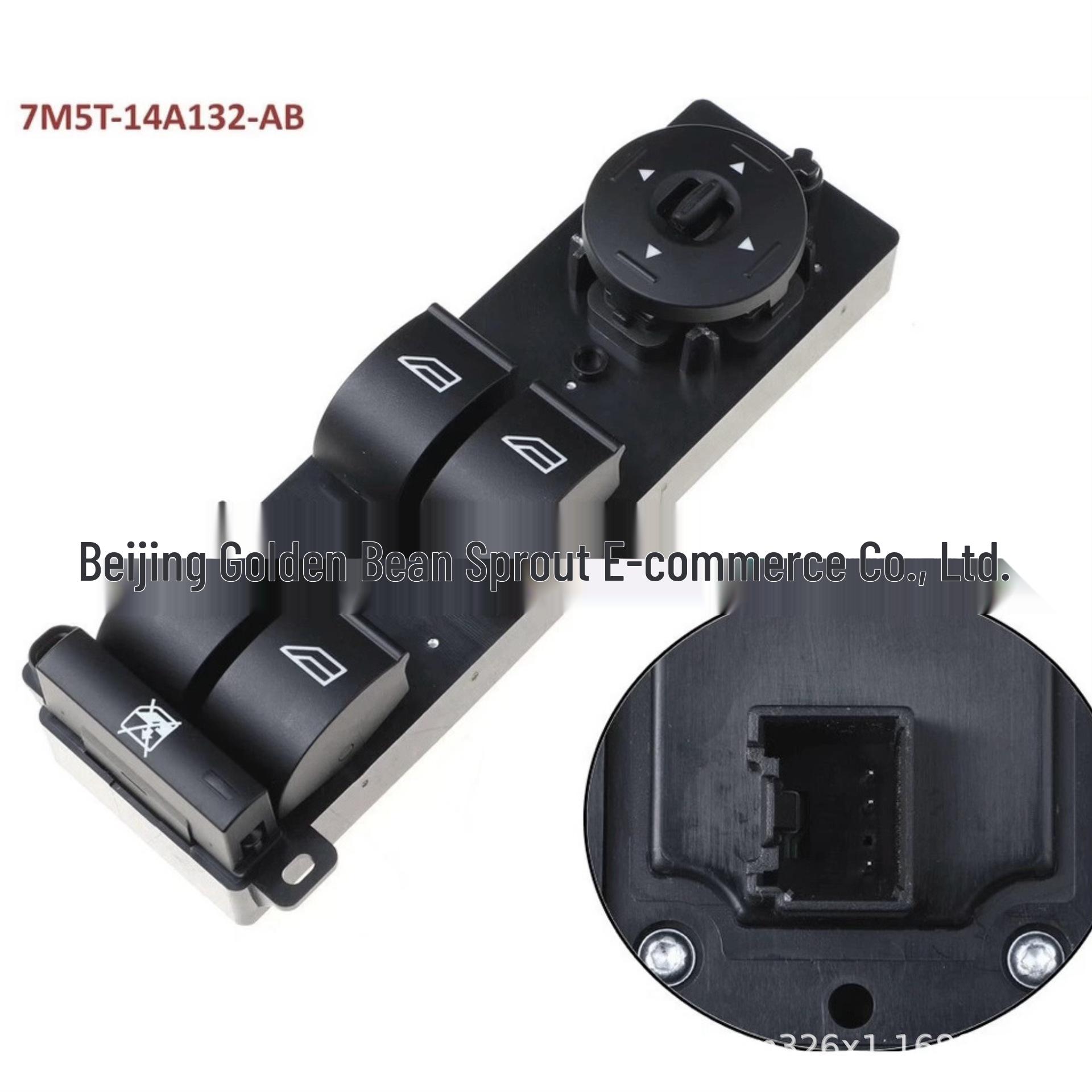 Ford Focus II Main Electric Window Switch 9M5T14A132CA - Brand New Neutral