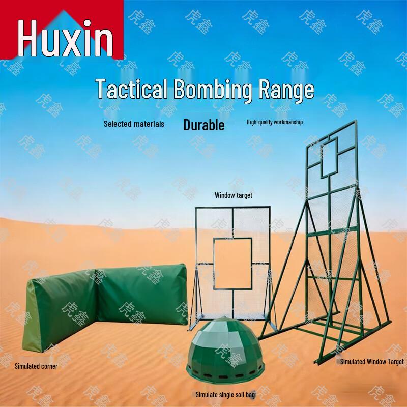 Military & Tactical Training Obstacle Course Equipment