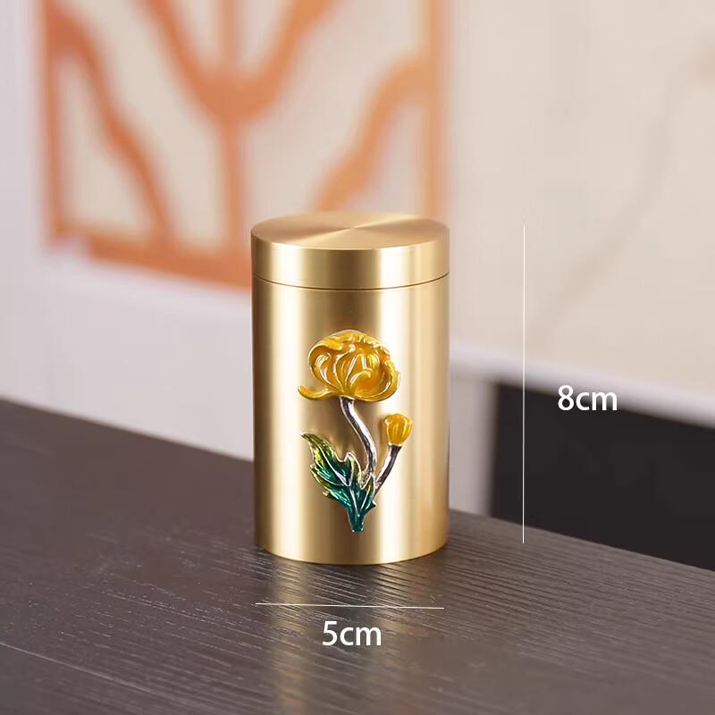

Decorative Zinc Alloy Storage Jar