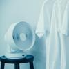 Cado Sterilizing Circulator STREAM1800 Cado Deodorizing Fan STR-1800 (White)
