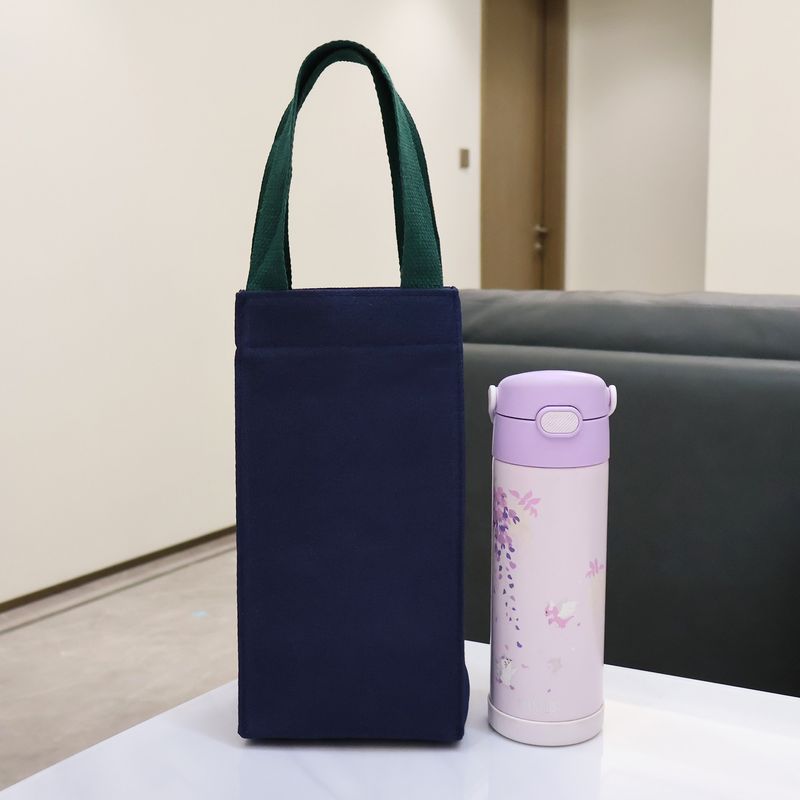 Canvas Cup Sleeve, Portable Water Bottle Bag, Thermal Cup, Pot, Umbrella Storage Pouch, Large Capacity Thermos Cup Protective Cover