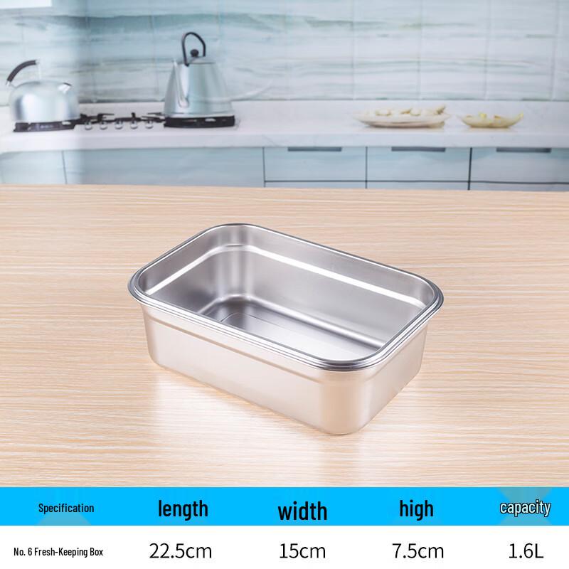201 Stainless Steel Food Storage Boxes - Lidless 5-Pack