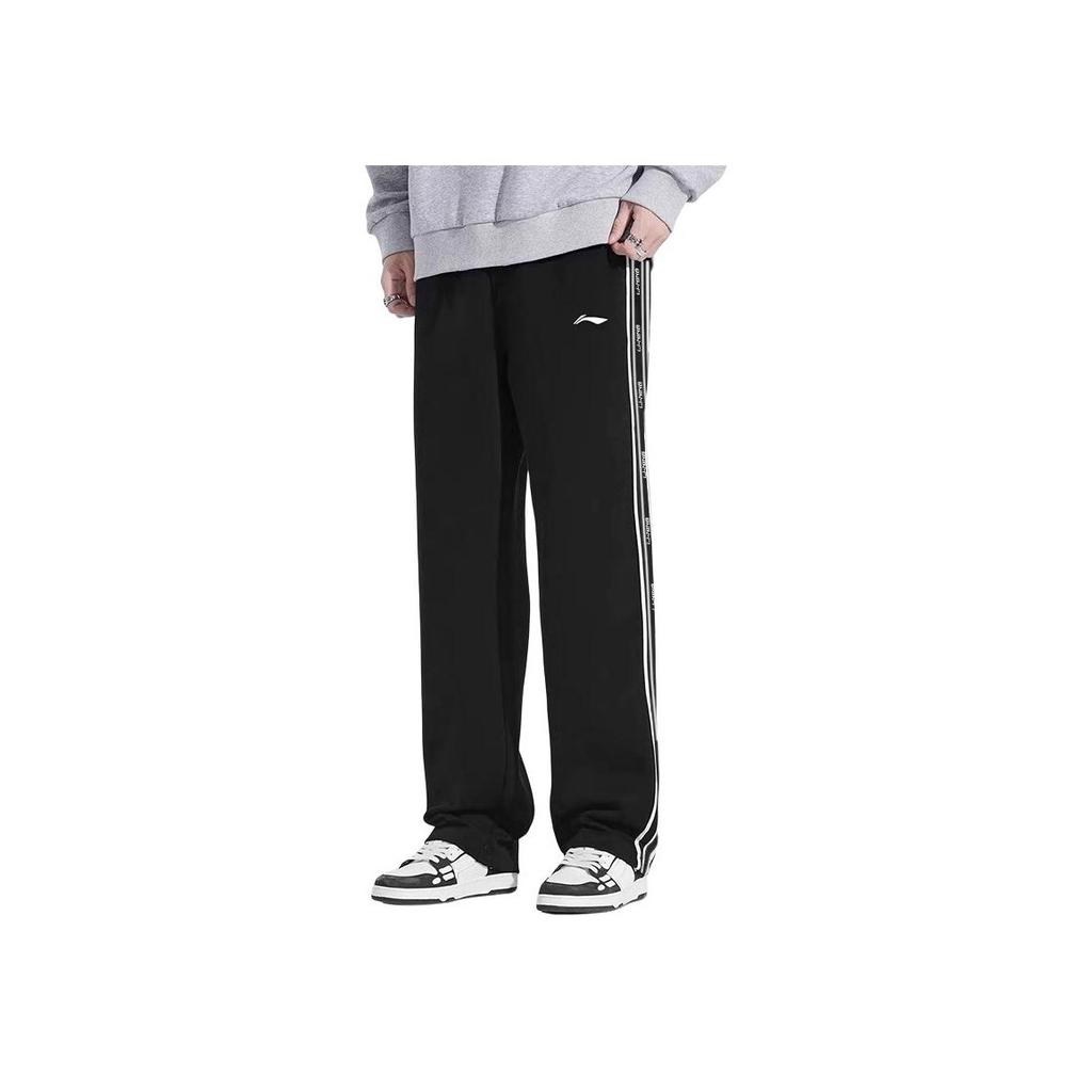 Li Ning Loose Fit Straight Leg Knit Sports Pants Men Bottoms AKLTE03-1