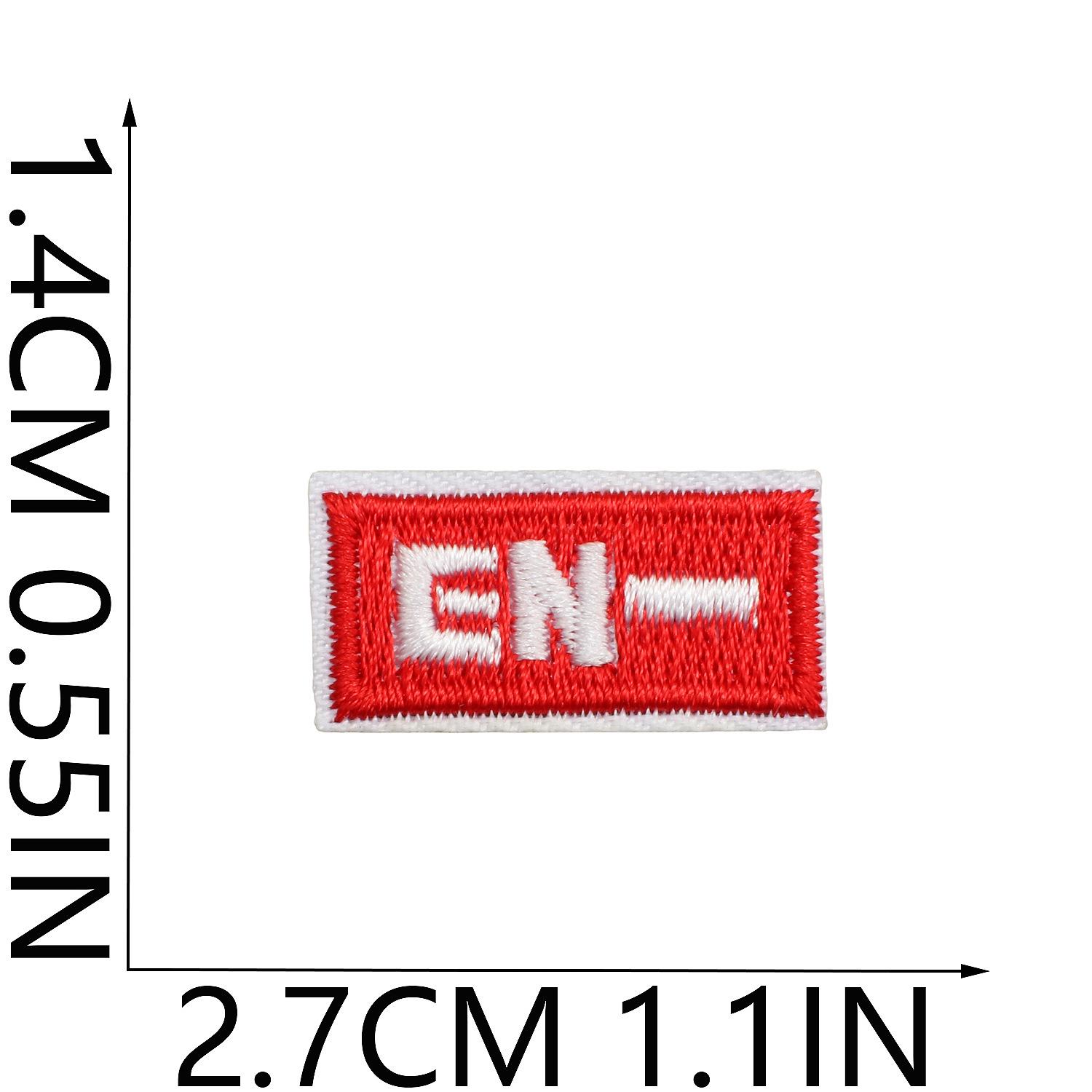 Song Yuqi Rabbit Embroidery Cloth Sticker Bag Diy Decorative Patch Sticker Cute Little White Rabbit Computer Embroidery Label Ironing No. 5_3 pieces