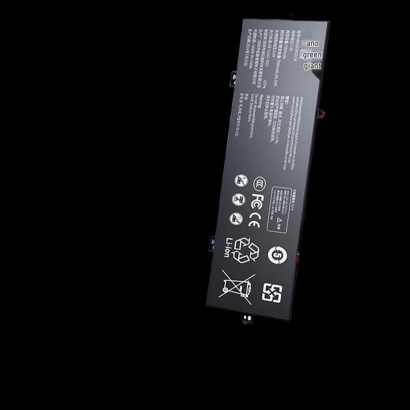 

llano Replacement Battery for Huawei MagicBook