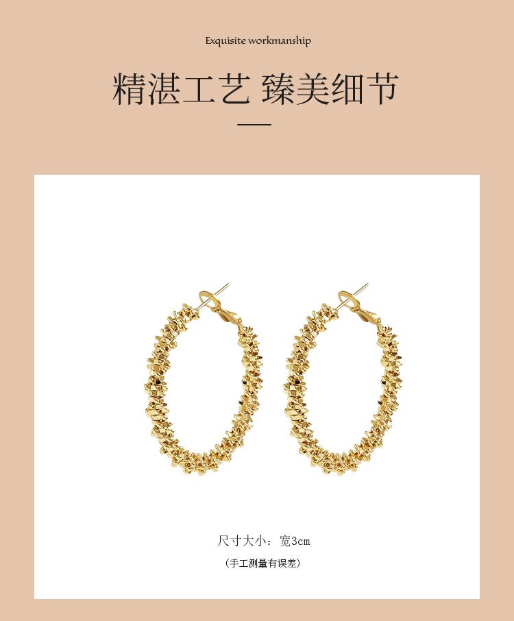 New Light Luxury [Broken Silver Earrings] Women's Style New Trend Starry Earrings with Female Design Sense