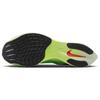 Nike ZoomX Vaporfly Next% 2 'Ekiden ZoomX Pack Green' Men's DZ4779-304