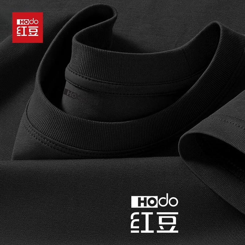 Мужская мягкая дышащая хлопковая футболка Hodo 3XL чёрный