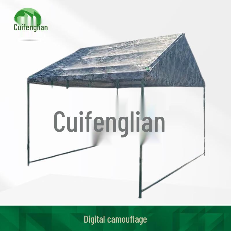 Waterproof Outdoor Clothes Drying Tent