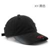 Women's washed cotton soft-top baseball cap, suitable for outdoor activities, men's travel cap, sun-protective visor