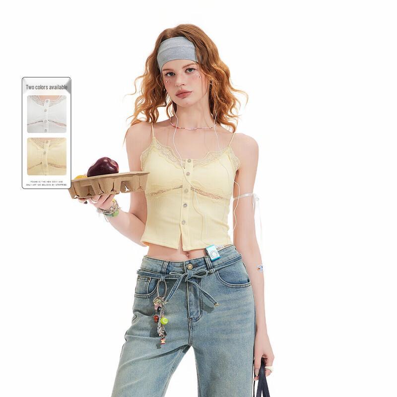 UNIFREE French Lace Trim V-neck Camisole Top One Size