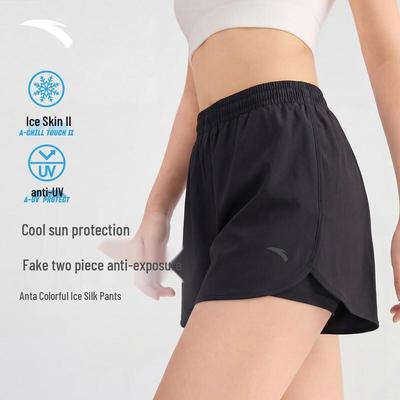 Hosen & Röcke – Shorts