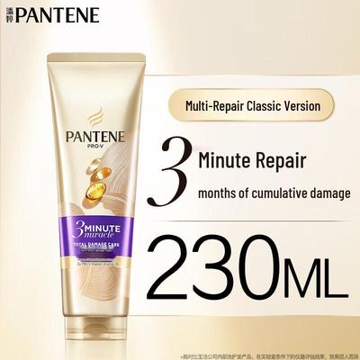 Pantene 3 Minute Miracle Soin Démêlant Réparation Cheveux Abîmés