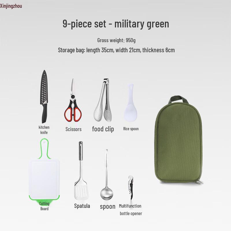 Outdoor Camping Cookware Set