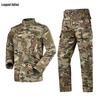 Men's Tactical Camouflage Uniform Set