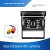 Truck harvester bus CVBS/CCD/NTSC reversing camera HD infrared night vision waterproof reversing image 12-24V universal
