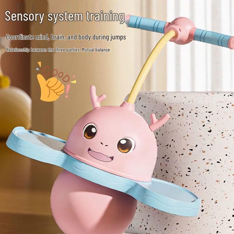 Children's Bouncing Balance Ball