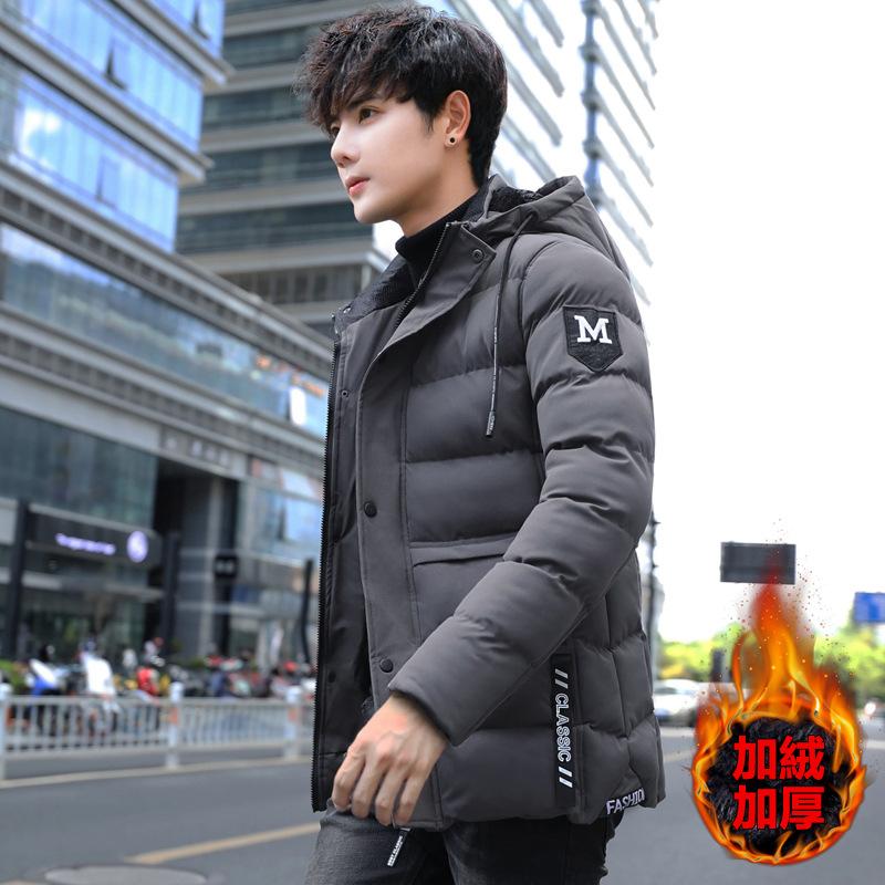 

Мужская куртка с хлопковой подкладкой, зимняя одежда, куртка с хлопковой подкладкой, начесанная и утолщенная, красивая, со съемным капюшоном, пуховик, с хлопковой подкладкой XXXXL светло-серый