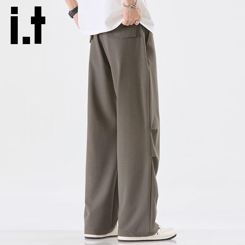 Izzue IT Men's Summer Loose Straight Wide-Leg Casual Pants