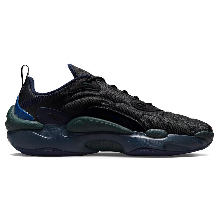 Nike React Atlas Blackened Blue Men Sneakers Blackened-Black Black-Pro-Green-Dark-Obsidian-Burgundy-Crush DH7598-400